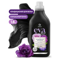 Кондиционер для белья "EVA" black reflection концентрированный (1,8 л)